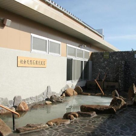 Hidamarinoyu Mix Dormitory / Vacation Stay 40392 Takayama (Gifu) Exterior foto